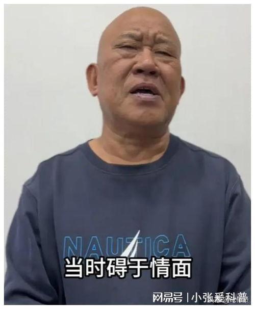 杜旭东视频爆料最新,揭秘娱乐圈惊人内幕！